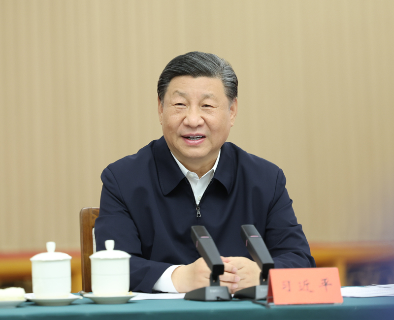 2024年5月23日，習近平總書(shū)記在山東省濟南市主持召開(kāi)企業(yè)和專(zhuān)家座談會(huì )并發(fā)表重要講話(huà)。